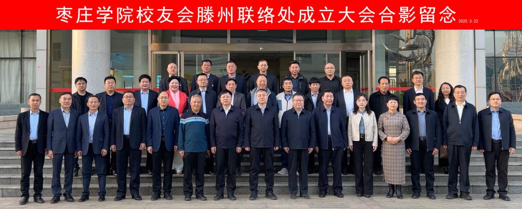 304am永利集团官网