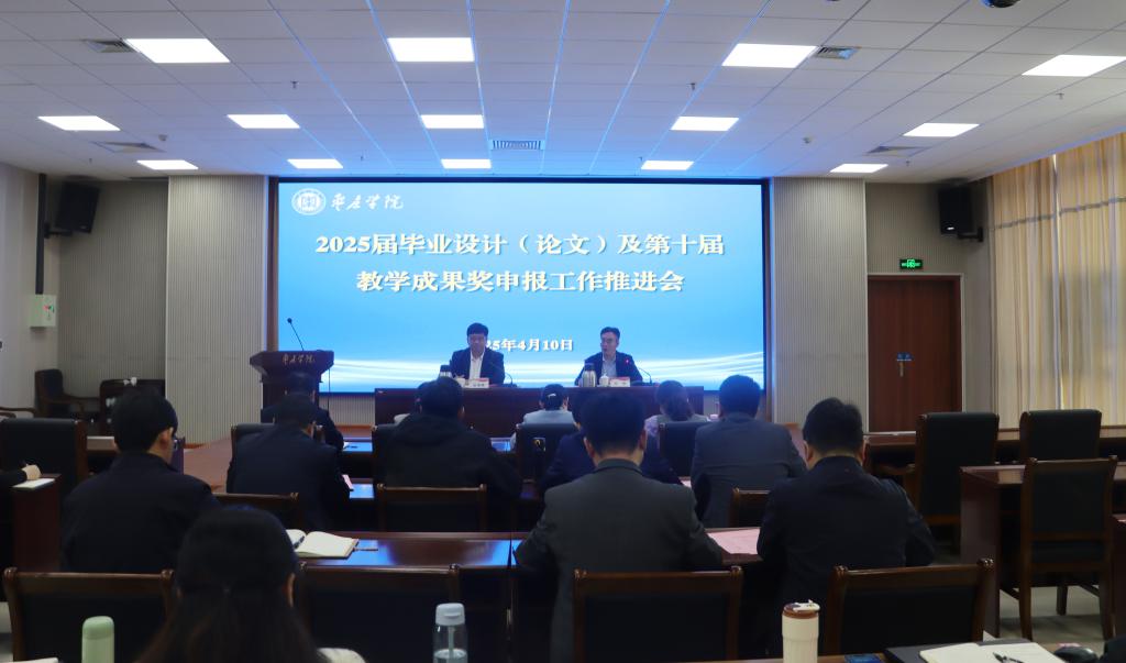 304am永利集团官网