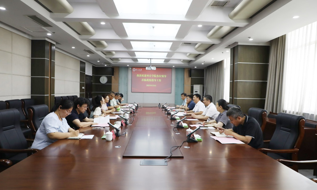 304am永利集团官网
