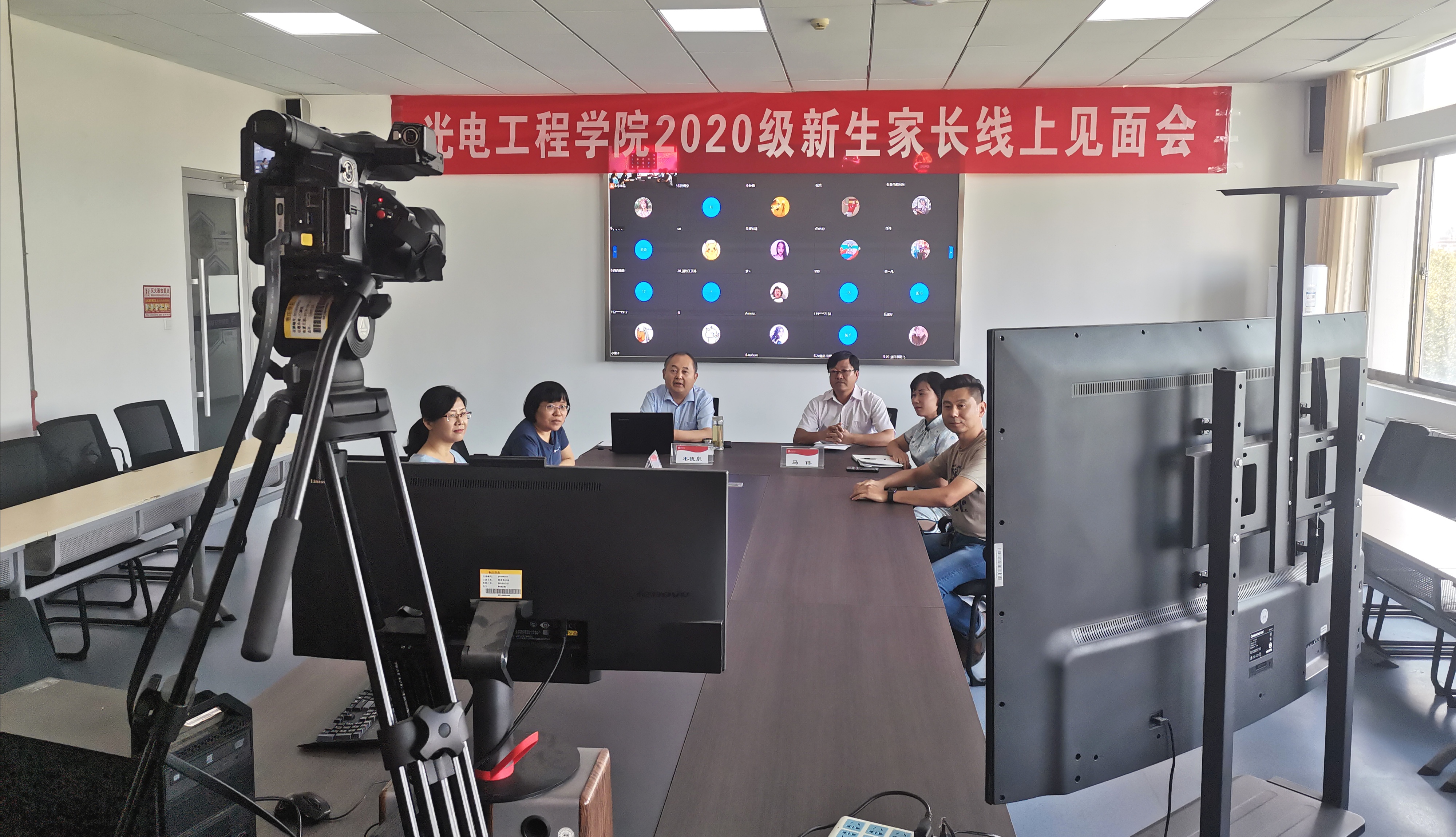 304am永利集团官网