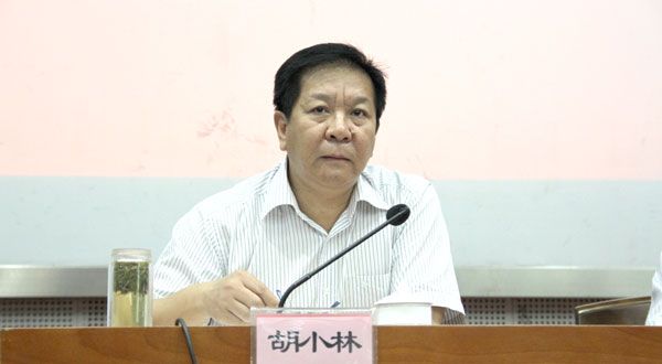 DB中国旗舰官方网站