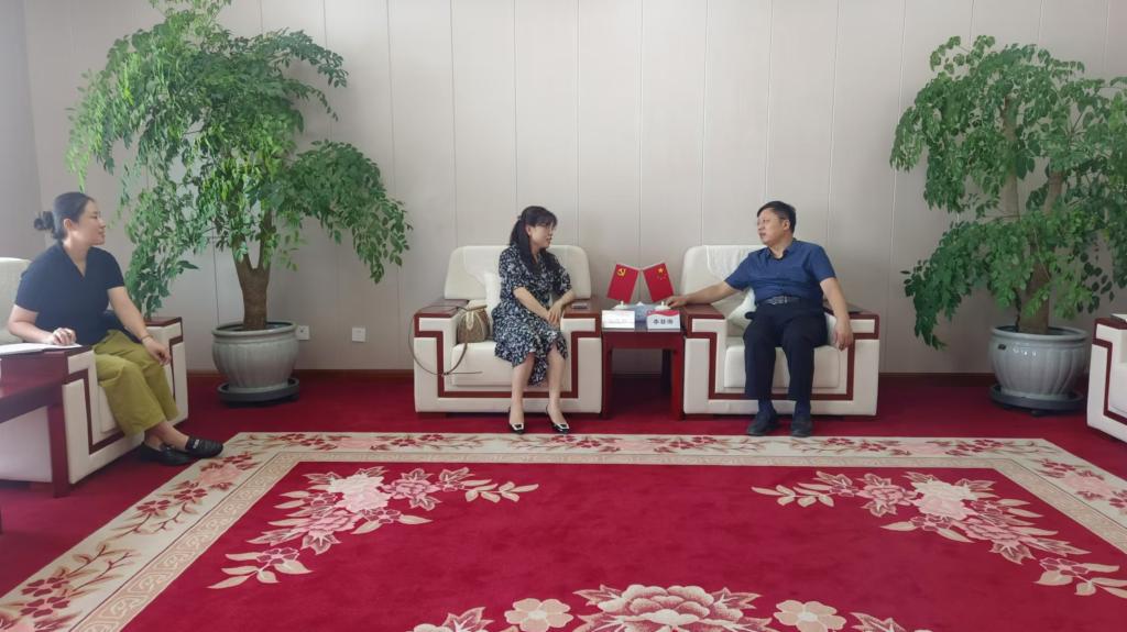 304am永利集团官网