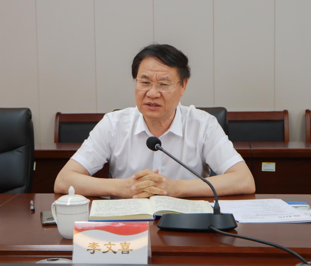 20240606我校与山东文旅集团举行红色文化研学讨论会 (2).jpg