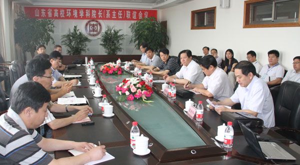 DB中国旗舰官方网站