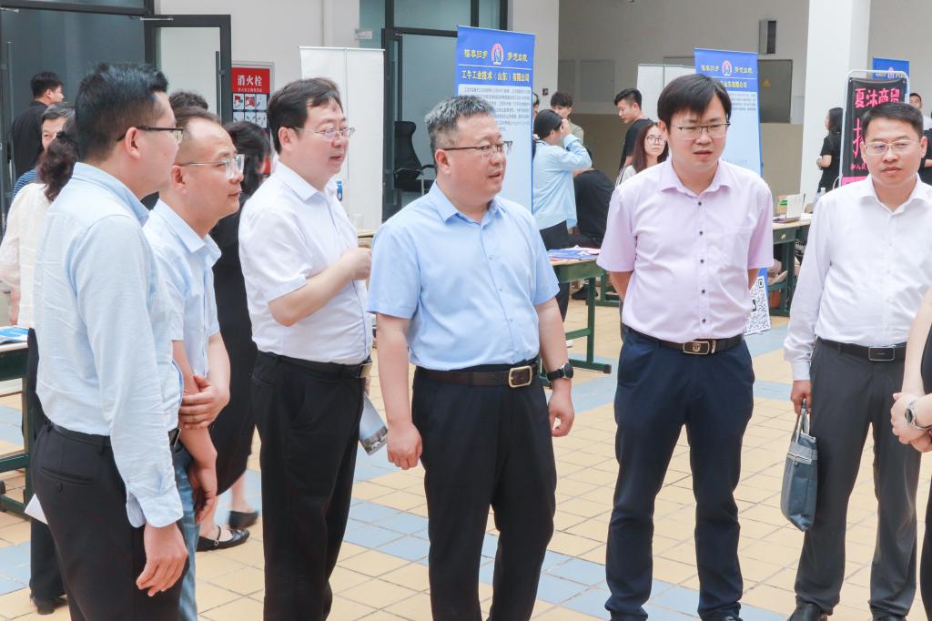 304am永利集团官网