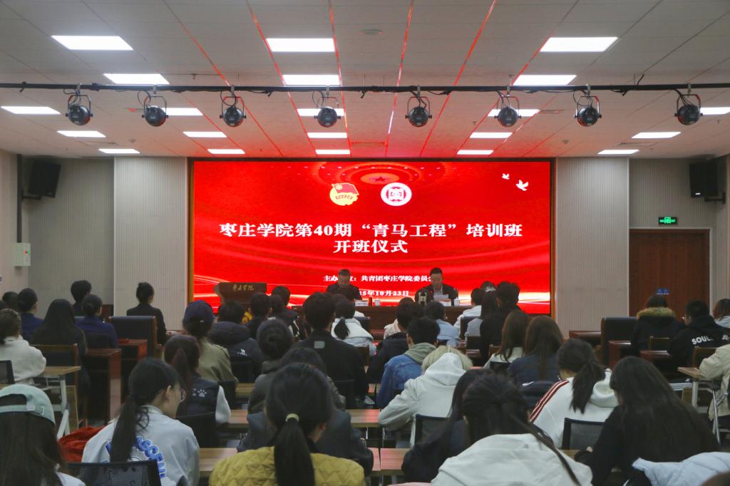 DB中国旗舰官方网站