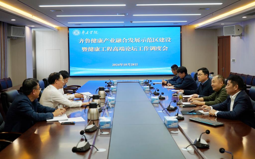 304am永利集团官网
