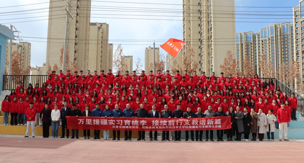 304am永利集团官网