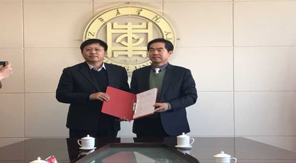 DB中国旗舰官方网站