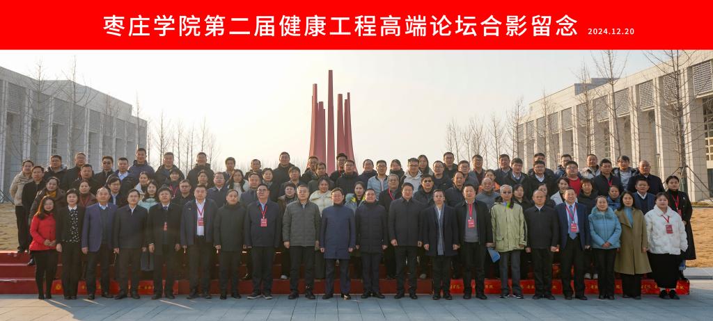 304am永利集团官网