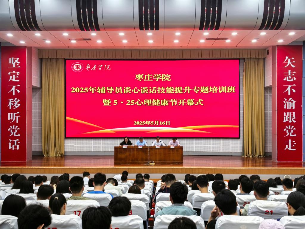 304am永利集团官网