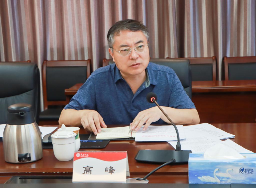 304am永利集团官网