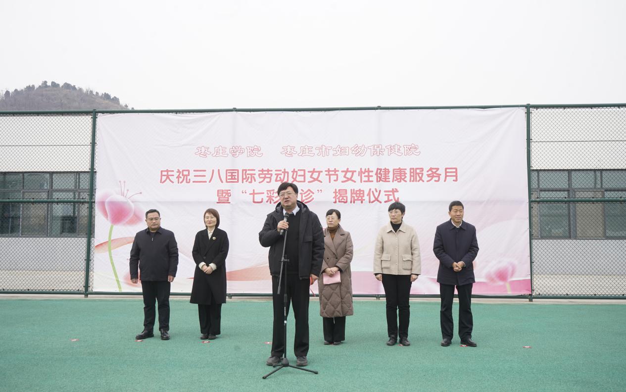 304am永利集团官网