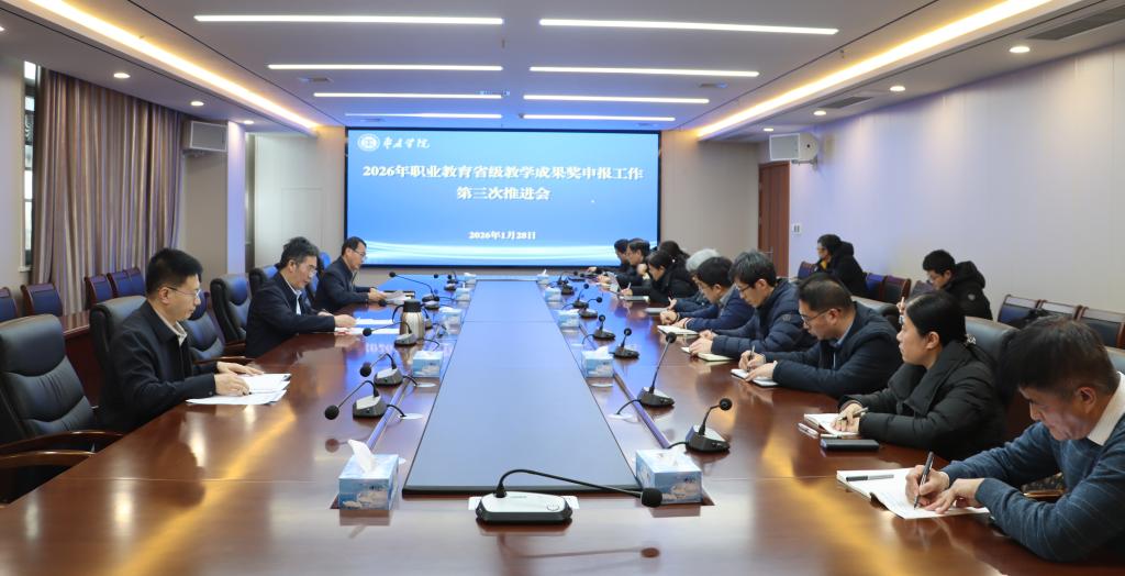 DB中国旗舰官方网站