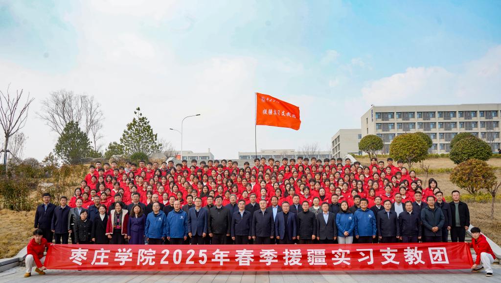 304am永利集团官网