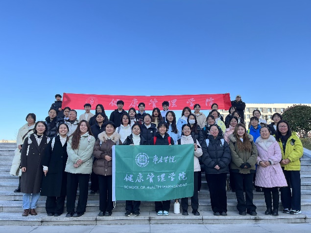 304am永利集团官网
