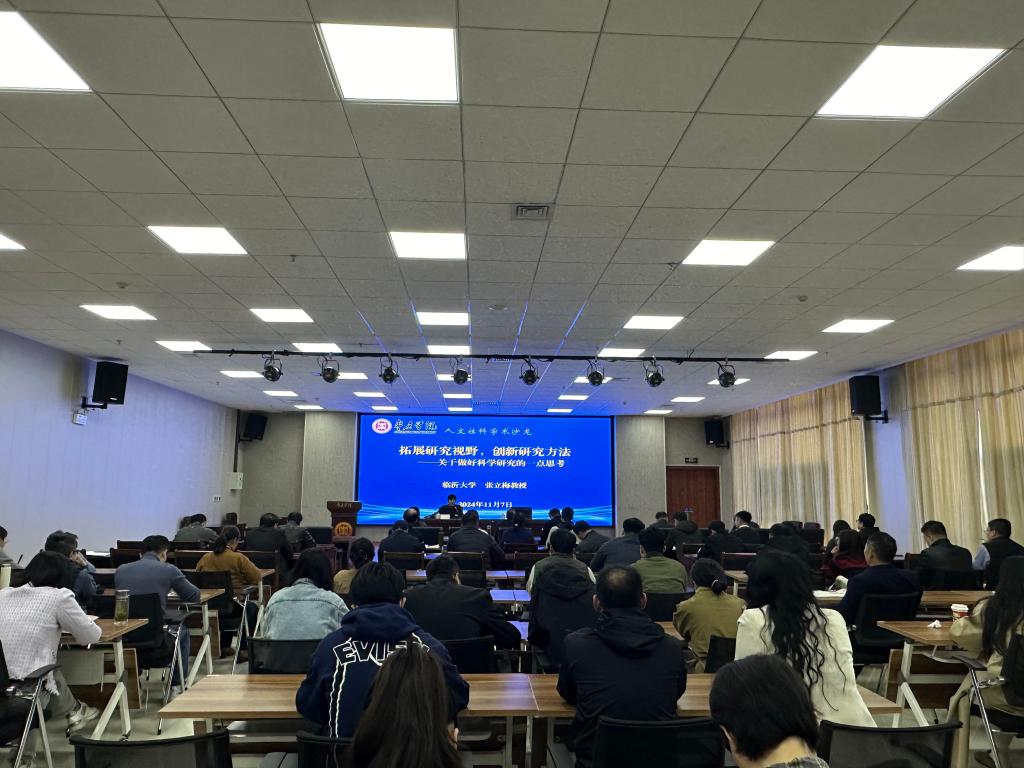 304am永利集团官网