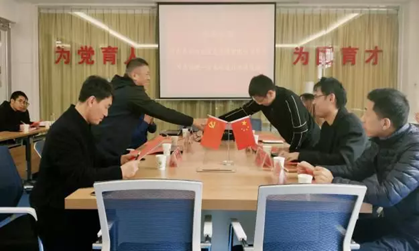 304am永利集团官网