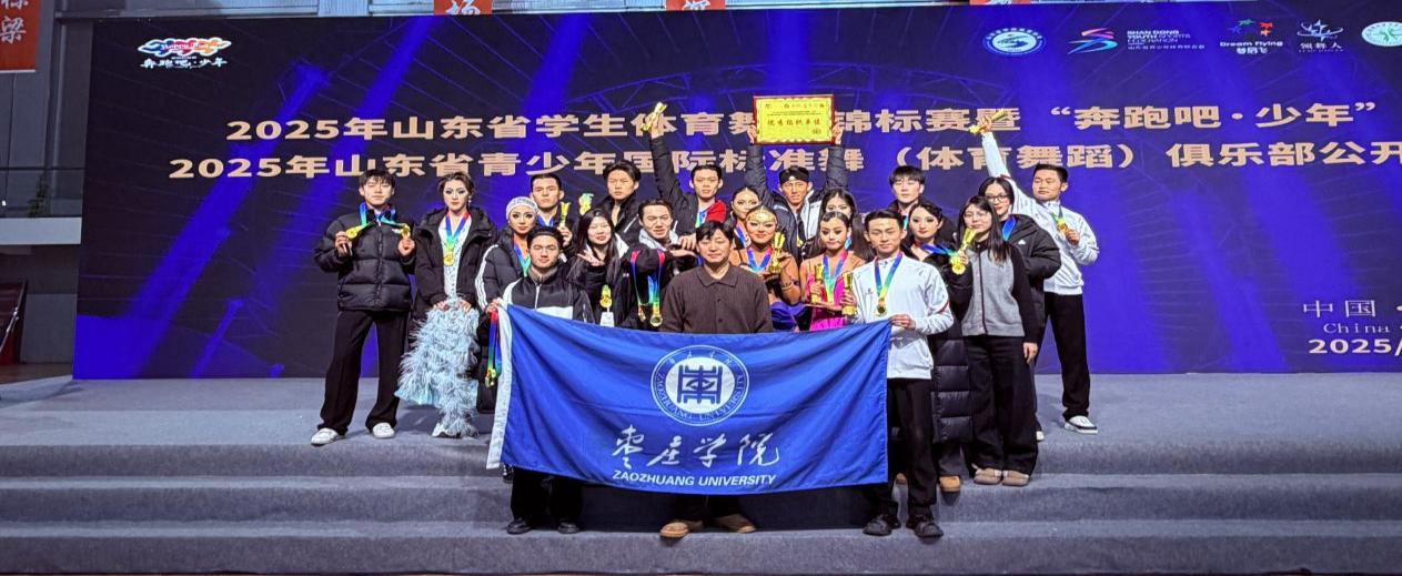 DB中国旗舰官方网站