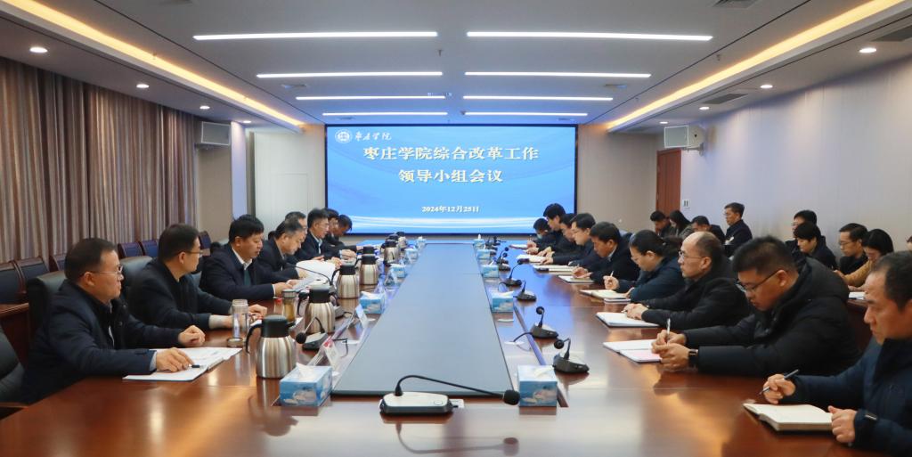 304am永利集团官网