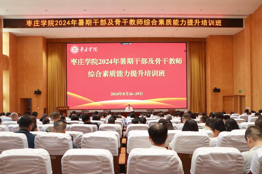 304am永利集团官网