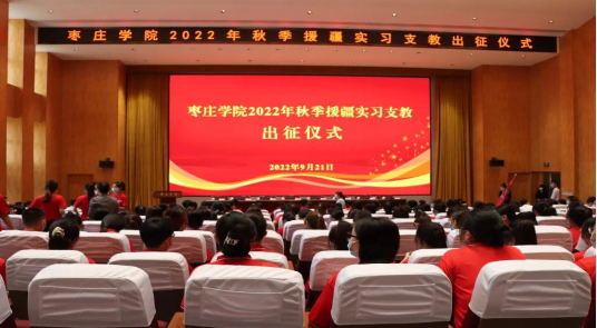 304am永利集团官网