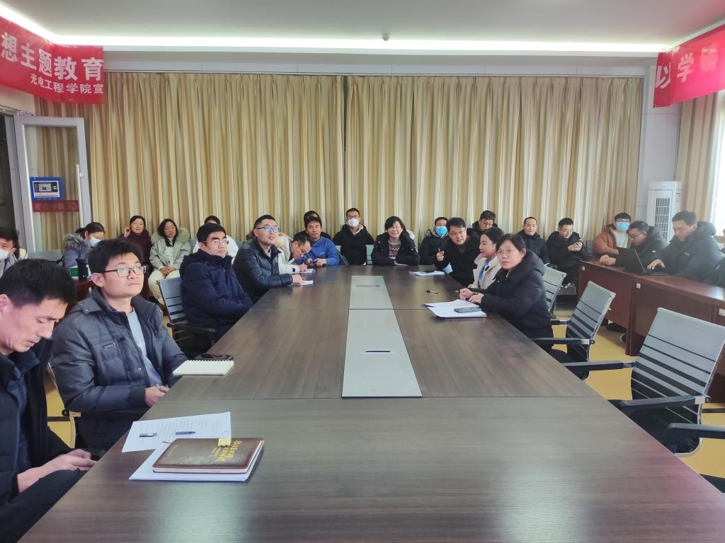304am永利集团官网