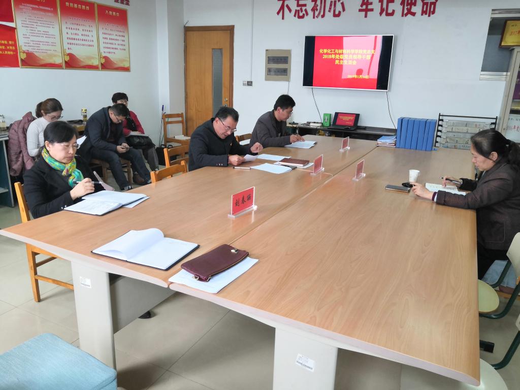 304am永利集团官网