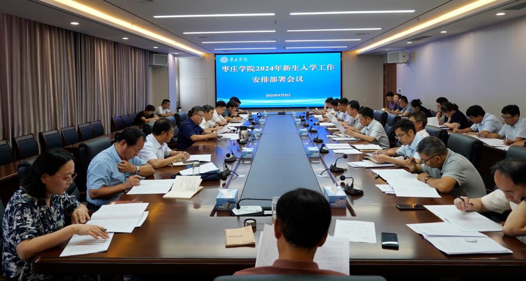 304am永利集团官网