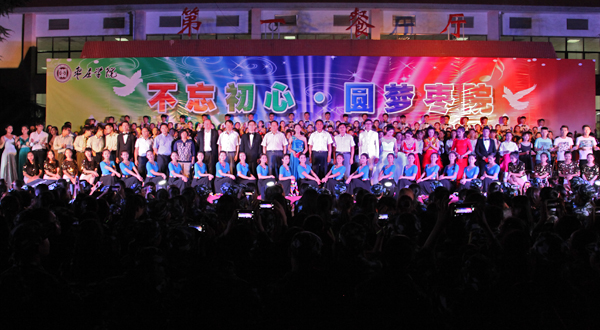 DB中国旗舰官方网站