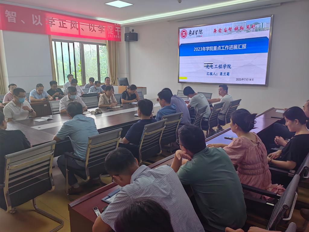 304am永利集团官网