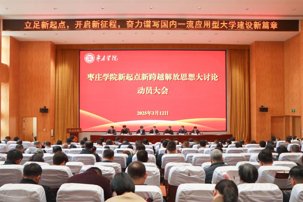 304am永利集团官网