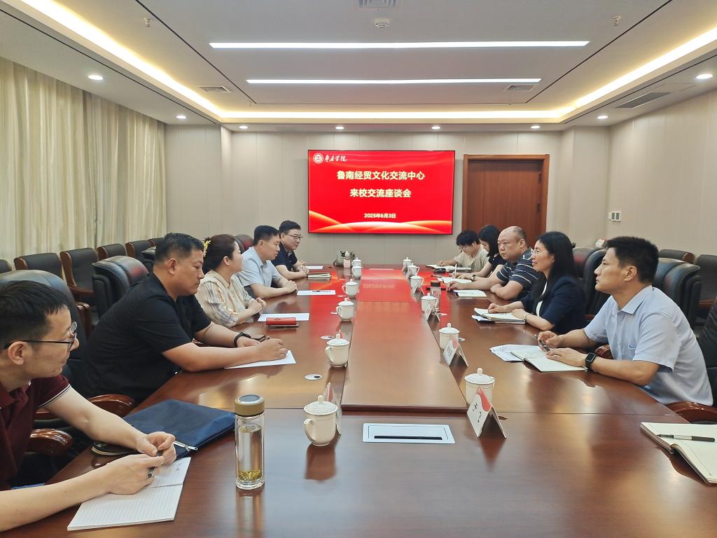 304am永利集团官网