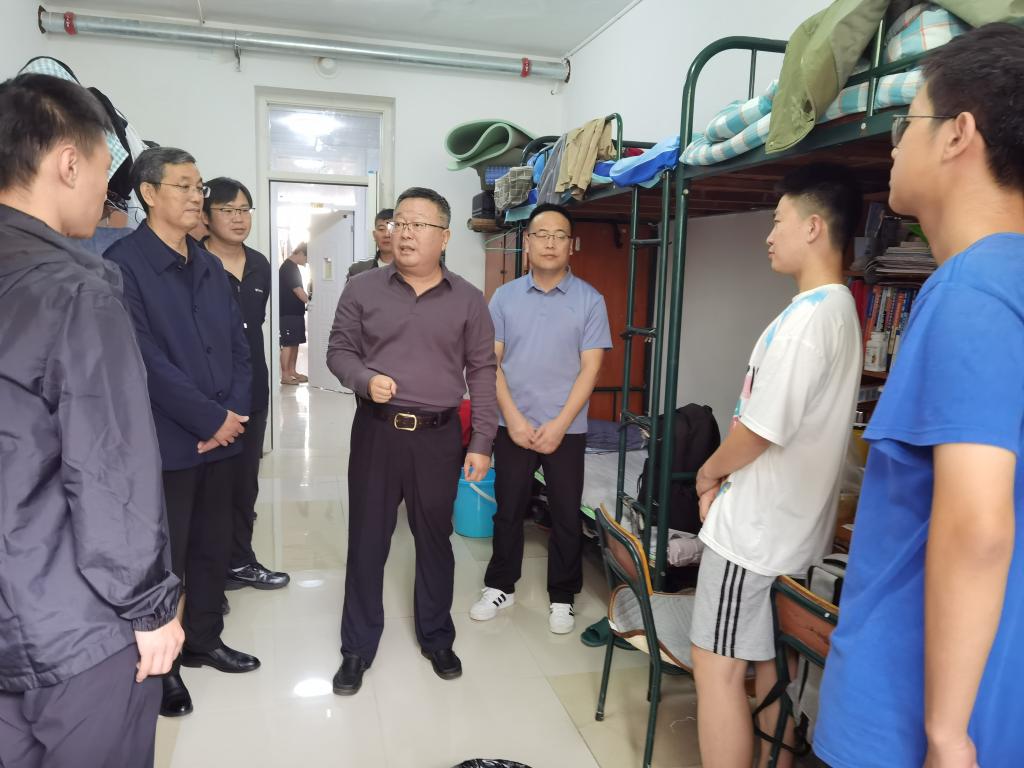 304am永利集团官网