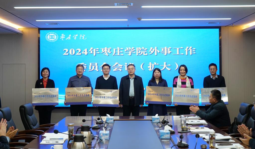 304am永利集团官网