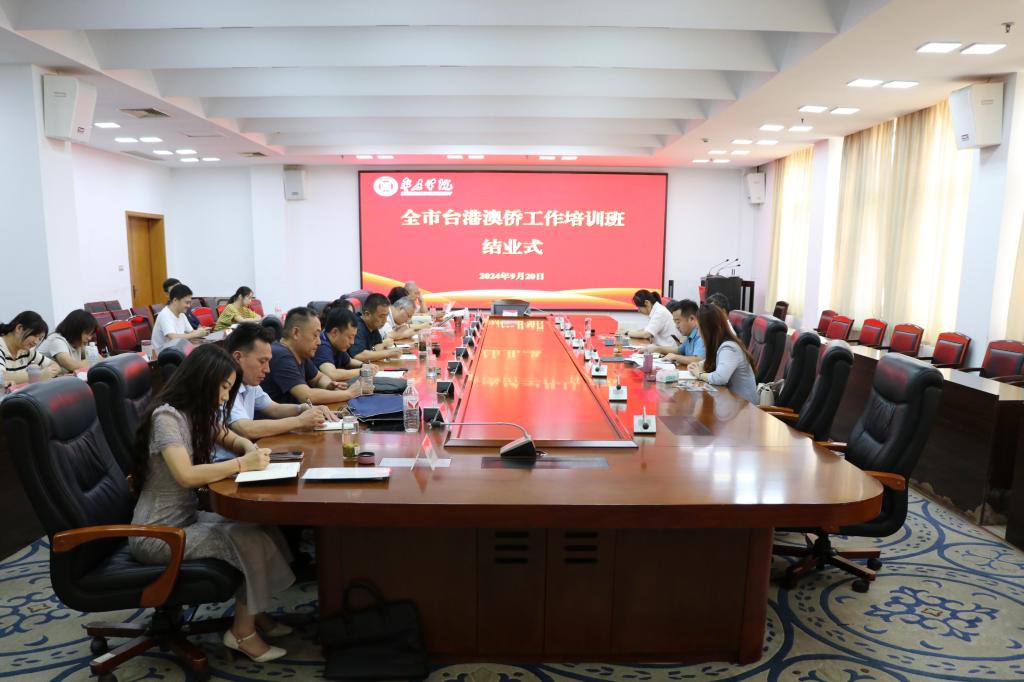 304am永利集团官网