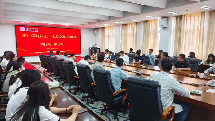 304am永利集团官网