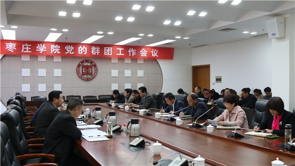 DB中国旗舰官方网站