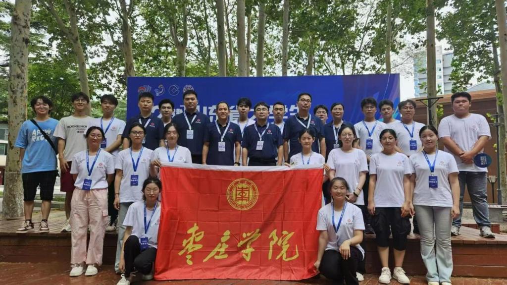 304am永利集团官网