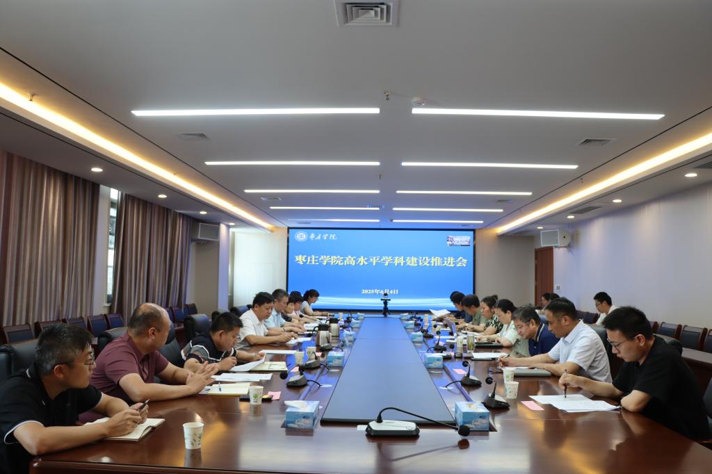 304am永利集团官网