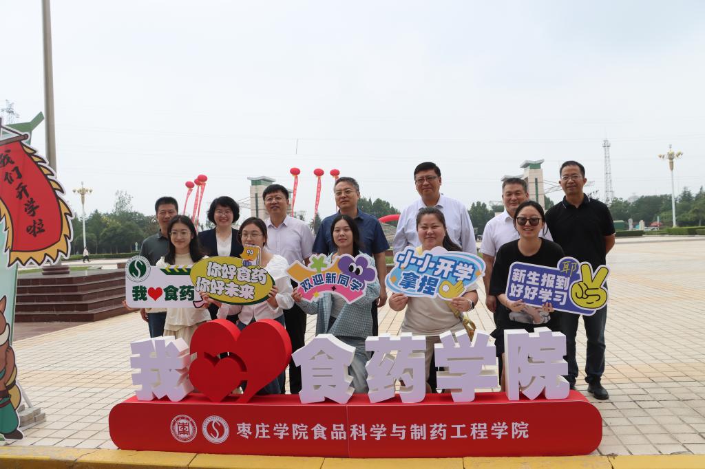 304am永利集团官网