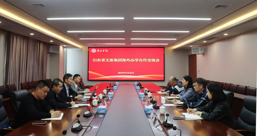 304am永利集团官网