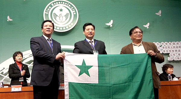 DB中国旗舰官方网站