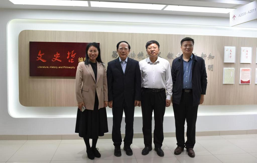 304am永利集团官网