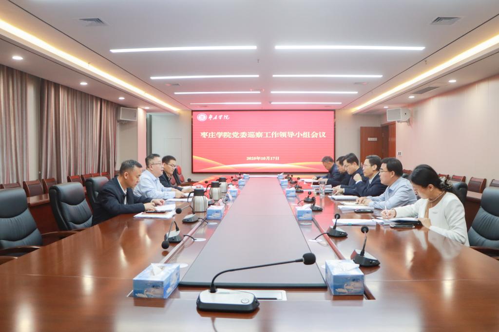 304am永利集团官网
