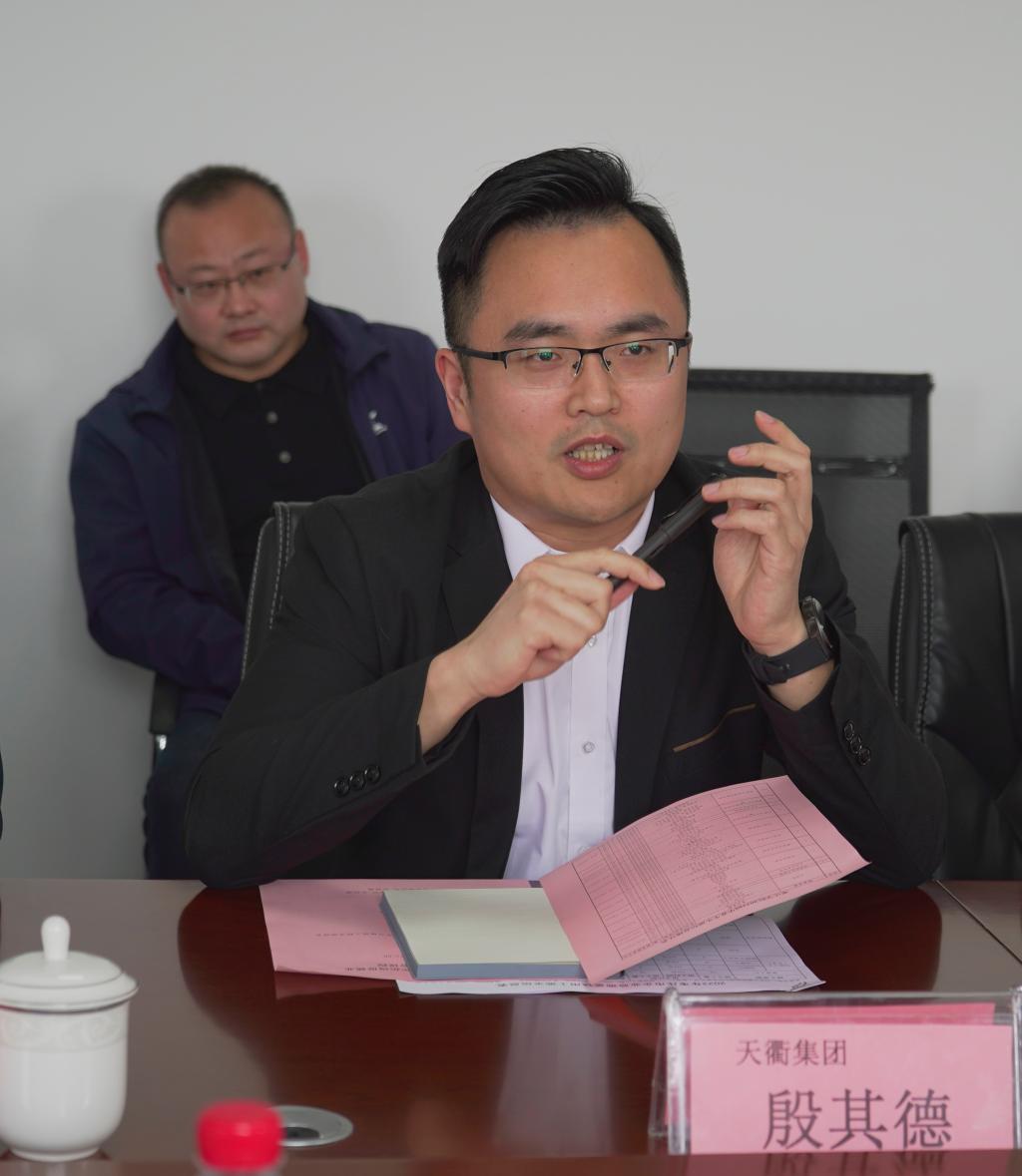 304am永利集团官网