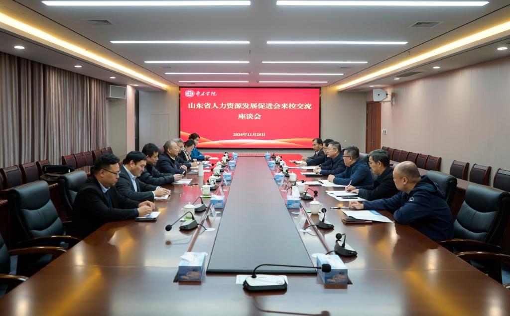 304am永利集团官网