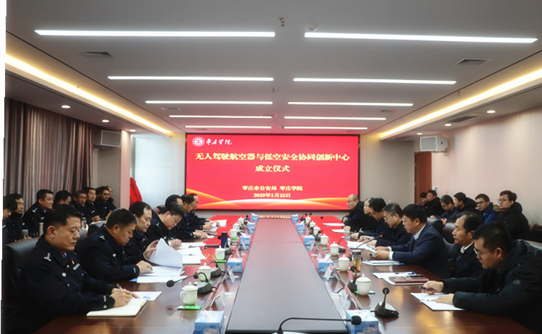 304am永利集团官网