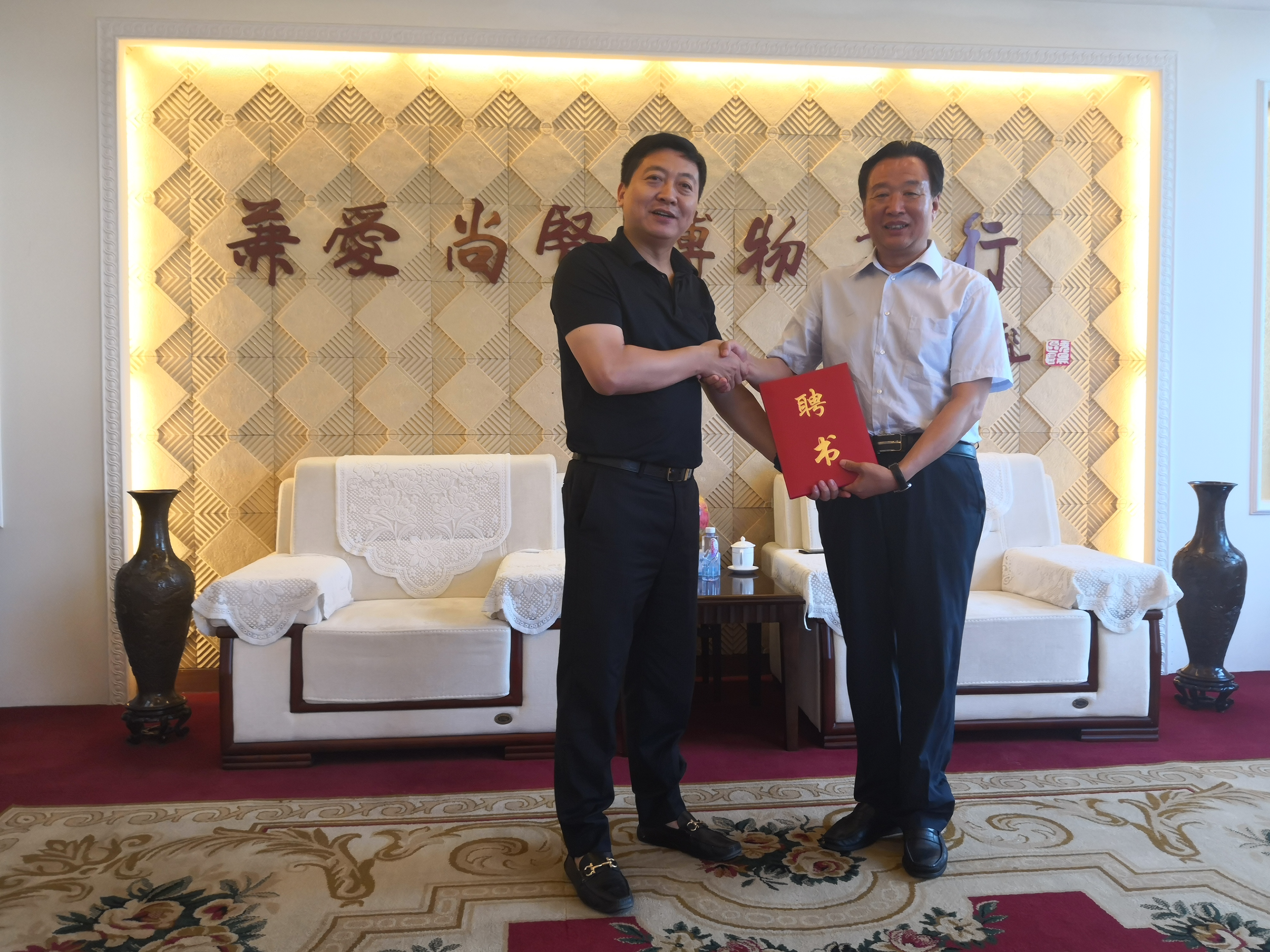 304am永利集团官网