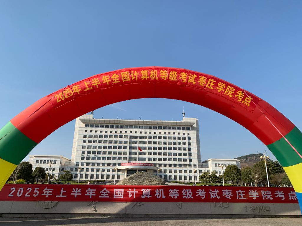 304am永利集团官网